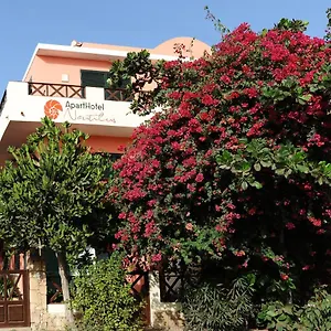Apartahotel Ponta Preta, Santa María